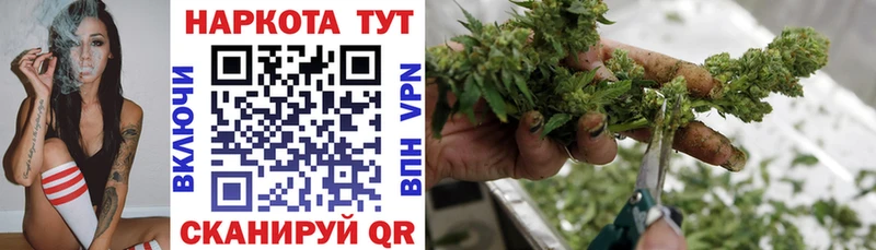 Магазины продажи наркотиков Яровое Гашиш  APVP  Меф мяу мяу  Каннабис 