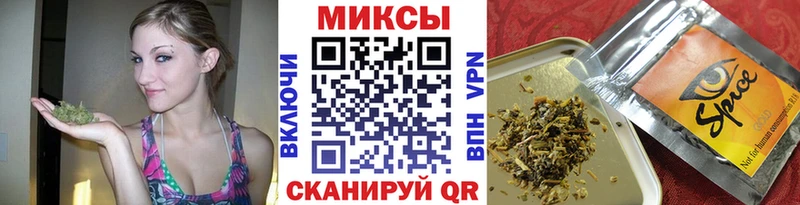 Бутират GHB как найти закладки Яровое