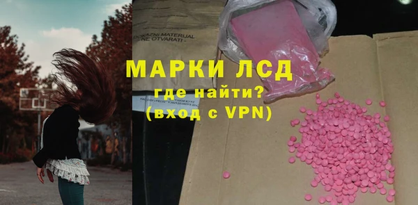 a pvp Нея