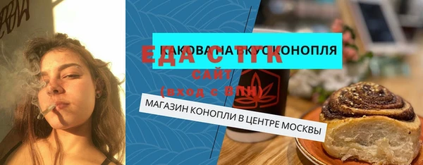 a pvp Нея