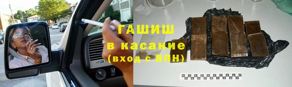 a pvp Нея