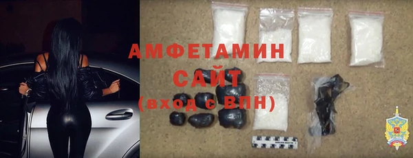 марихуана Нефтегорск