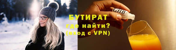a pvp Нея
