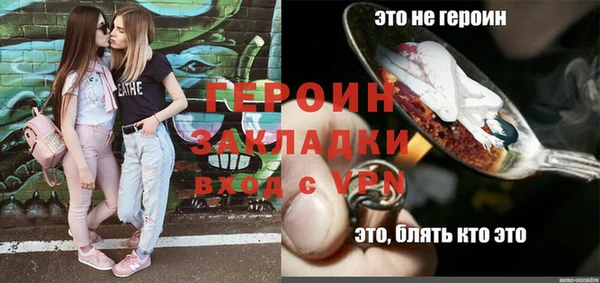 a pvp Нея