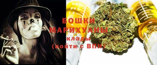 мяу мяу мука Нефтекумск