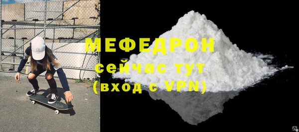 a pvp Нея