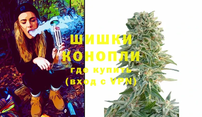 Конопля White Widow  Яровое 