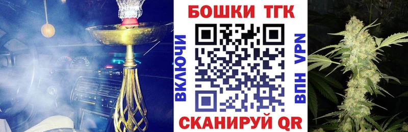 МАРИХУАНА тримм Яровое